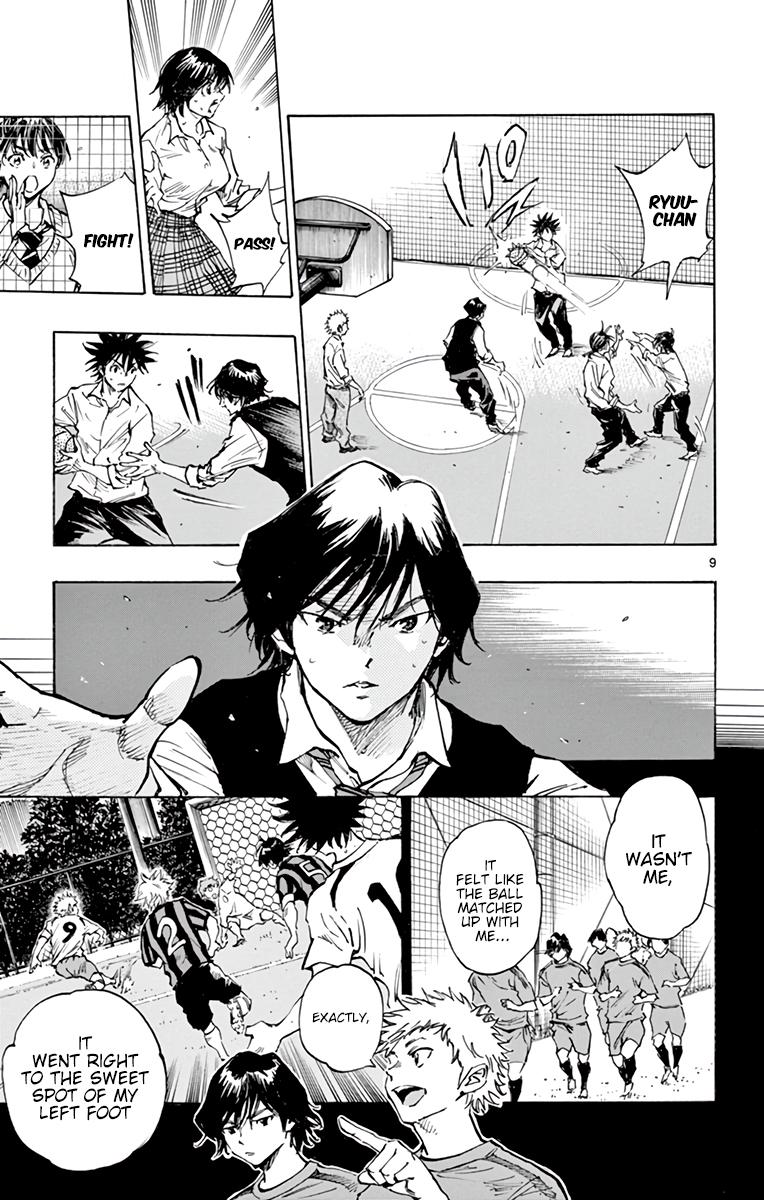 Read Be Blues! - Ao ni Nare Manga Online