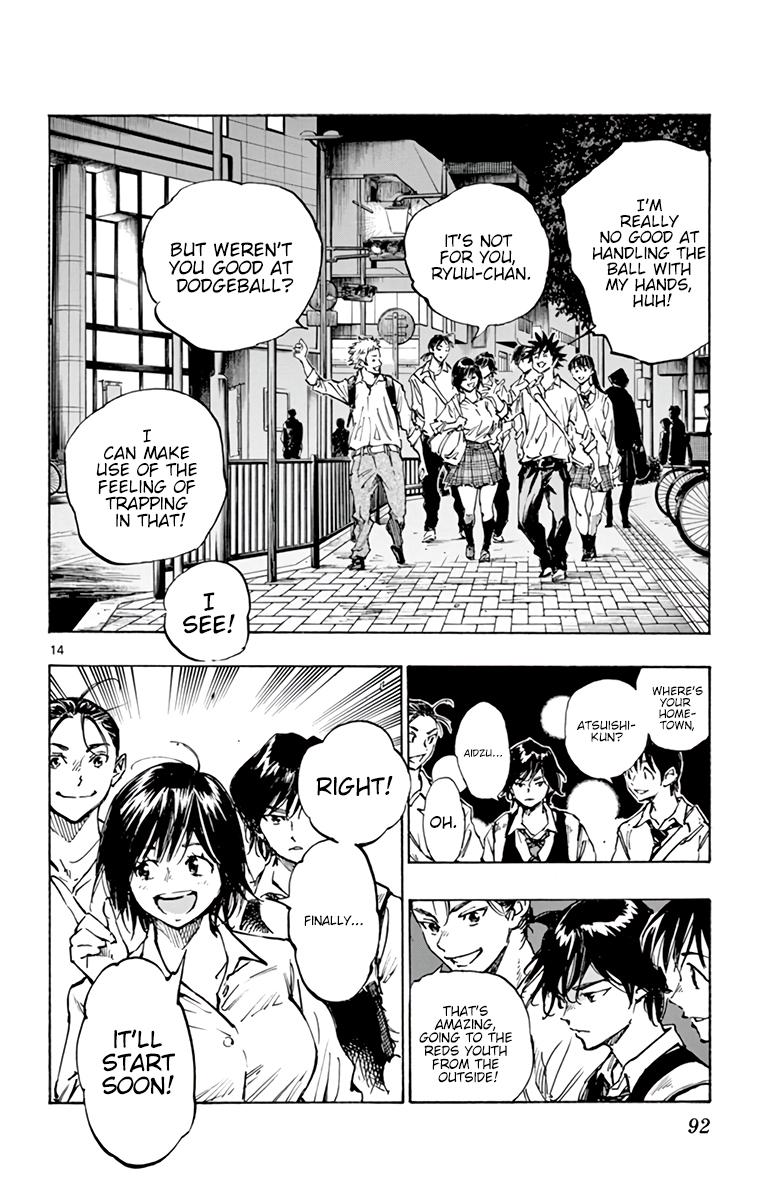 Read Be Blues! - Ao ni Nare Manga Online