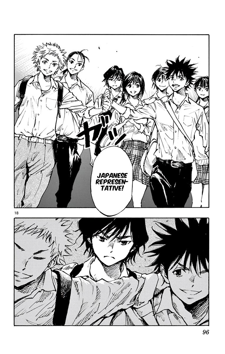 Read Be Blues! - Ao ni Nare Manga Online