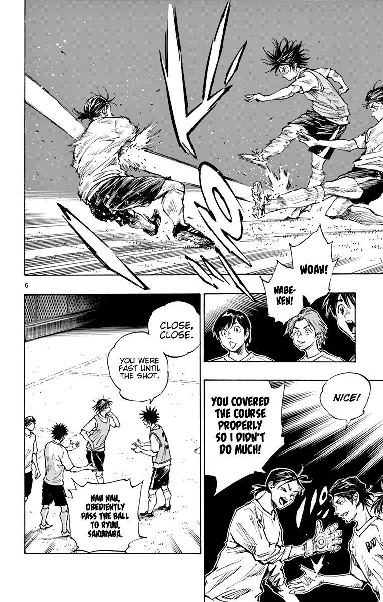 Read Be Blues! - Ao ni Nare Manga Online