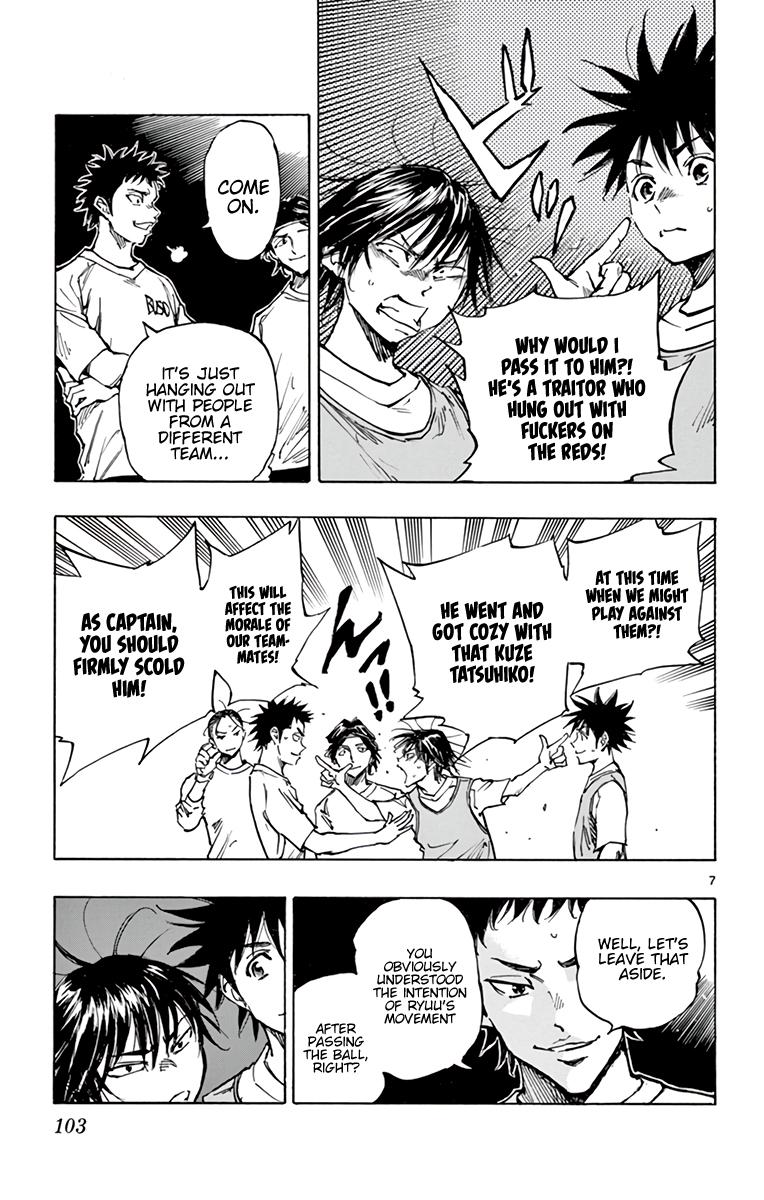 Read Be Blues! - Ao ni Nare Manga Online