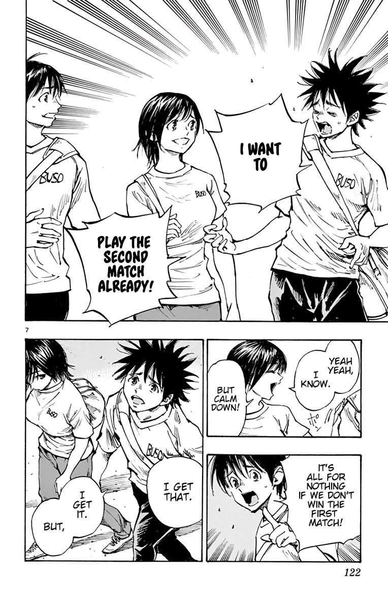 Read Be Blues! - Ao ni Nare Manga Online