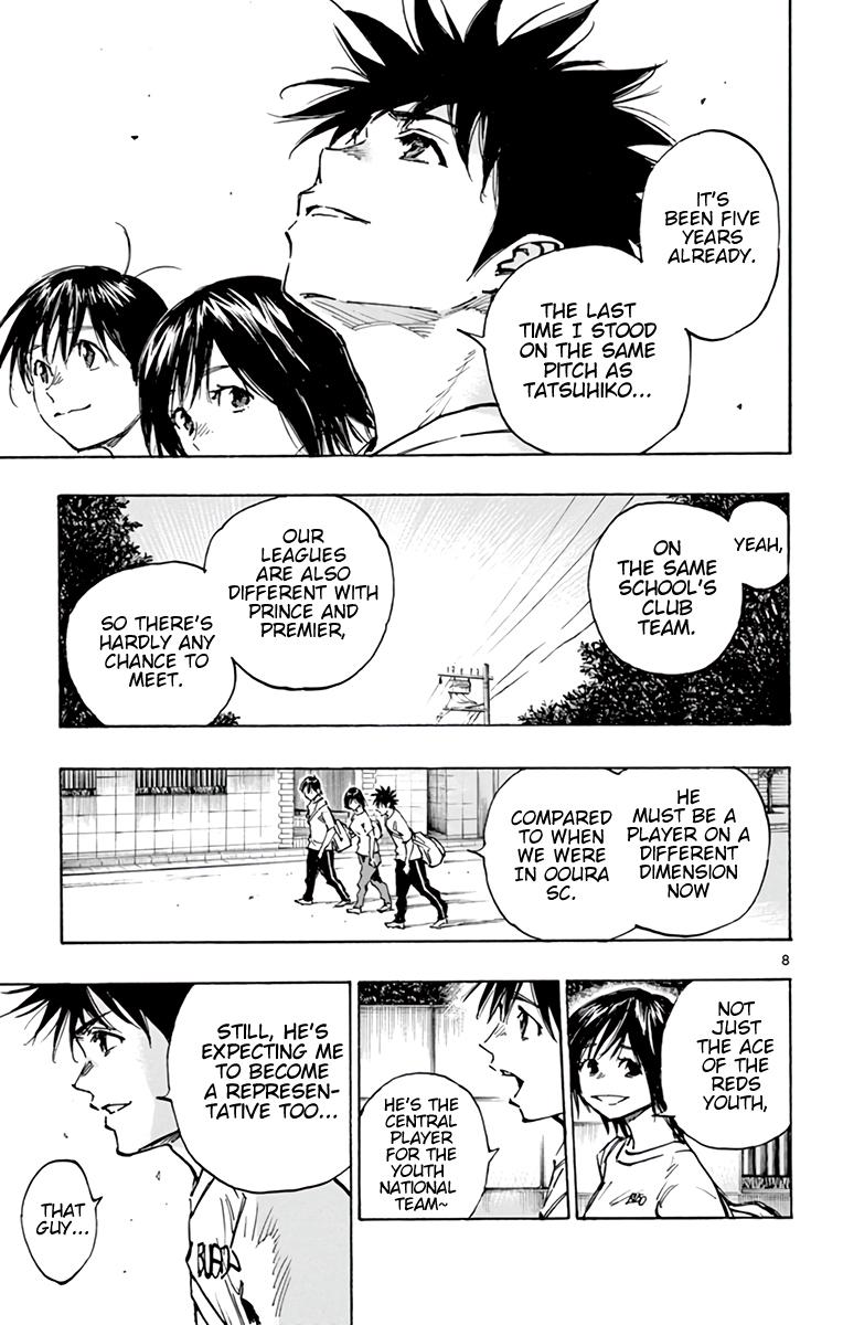 Read Be Blues! - Ao ni Nare Manga Online
