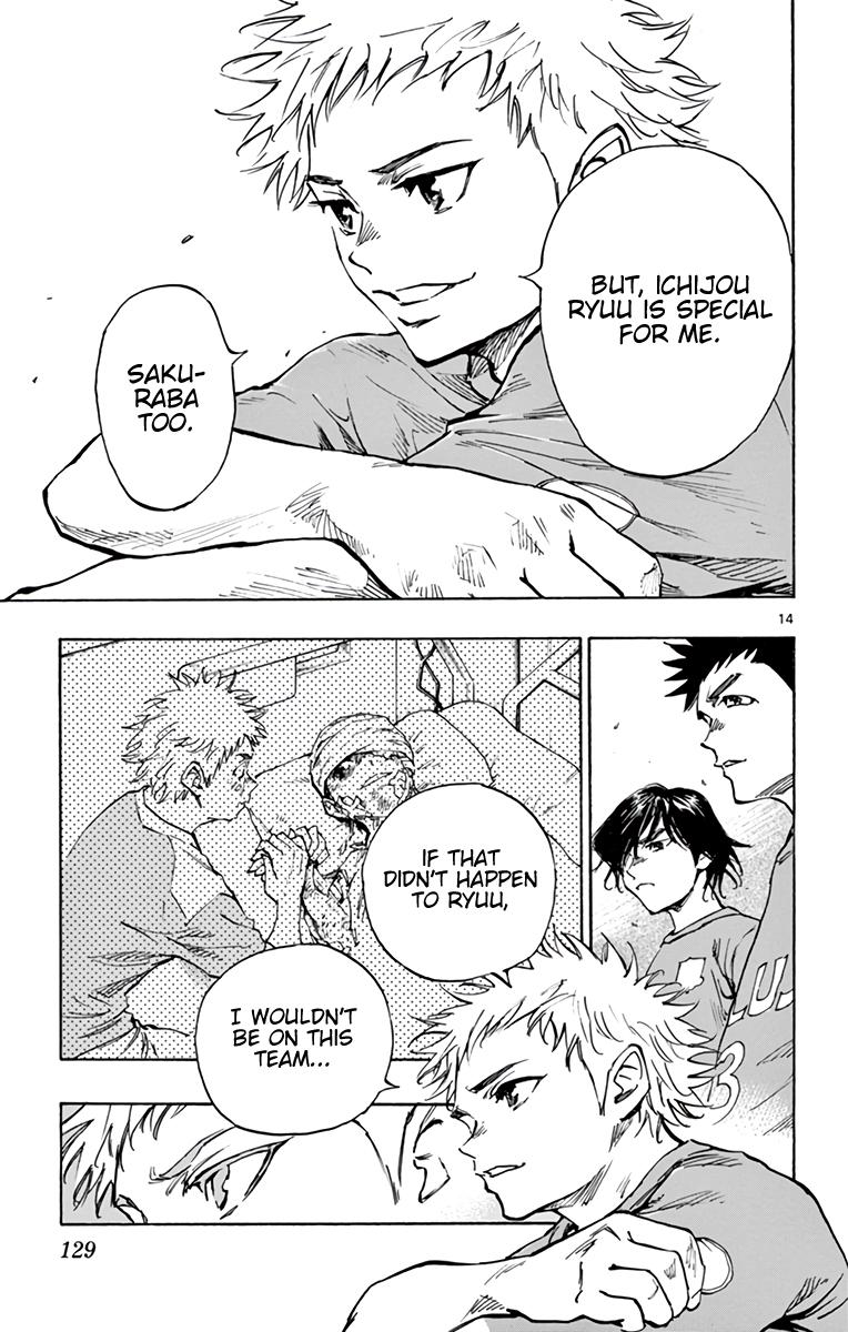 Read Be Blues! - Ao ni Nare Manga Online