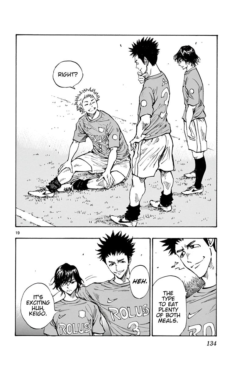 Read Be Blues! - Ao ni Nare Manga Online
