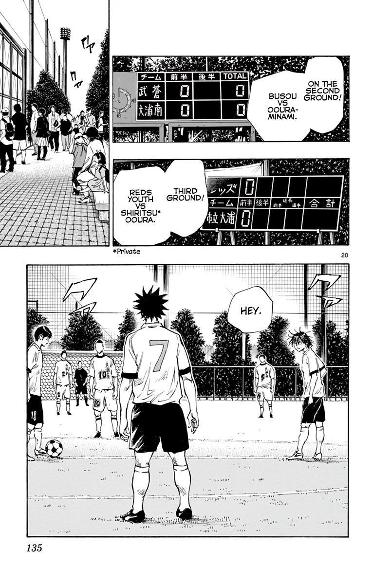 Read Be Blues! - Ao ni Nare Manga Online