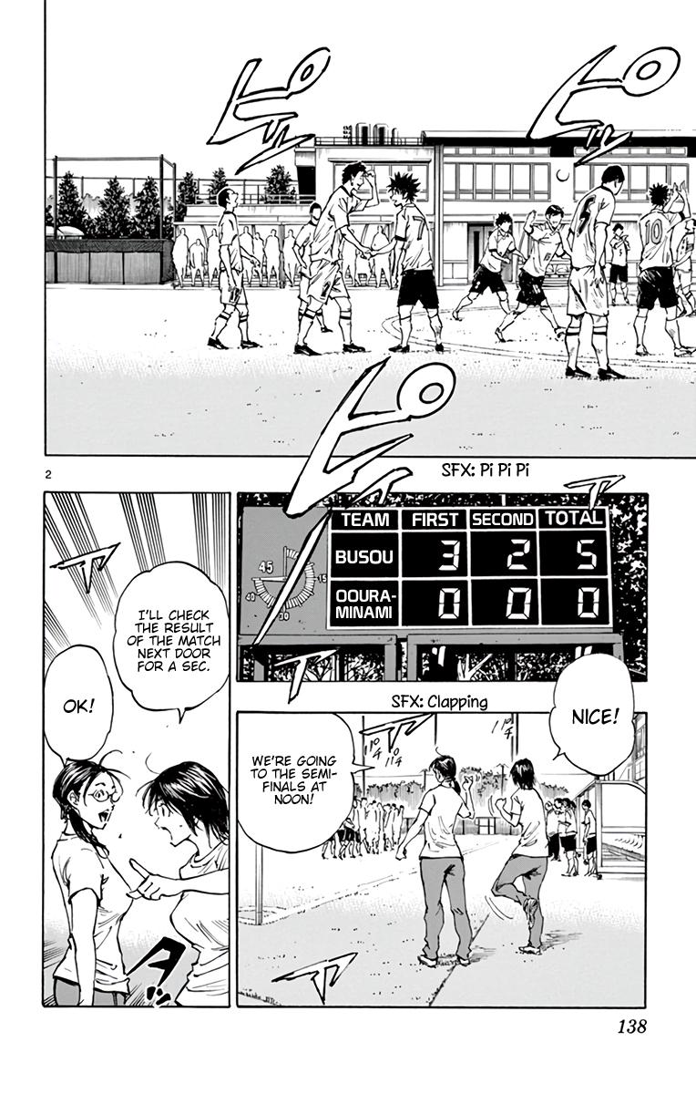 Read Be Blues! - Ao ni Nare Manga Online