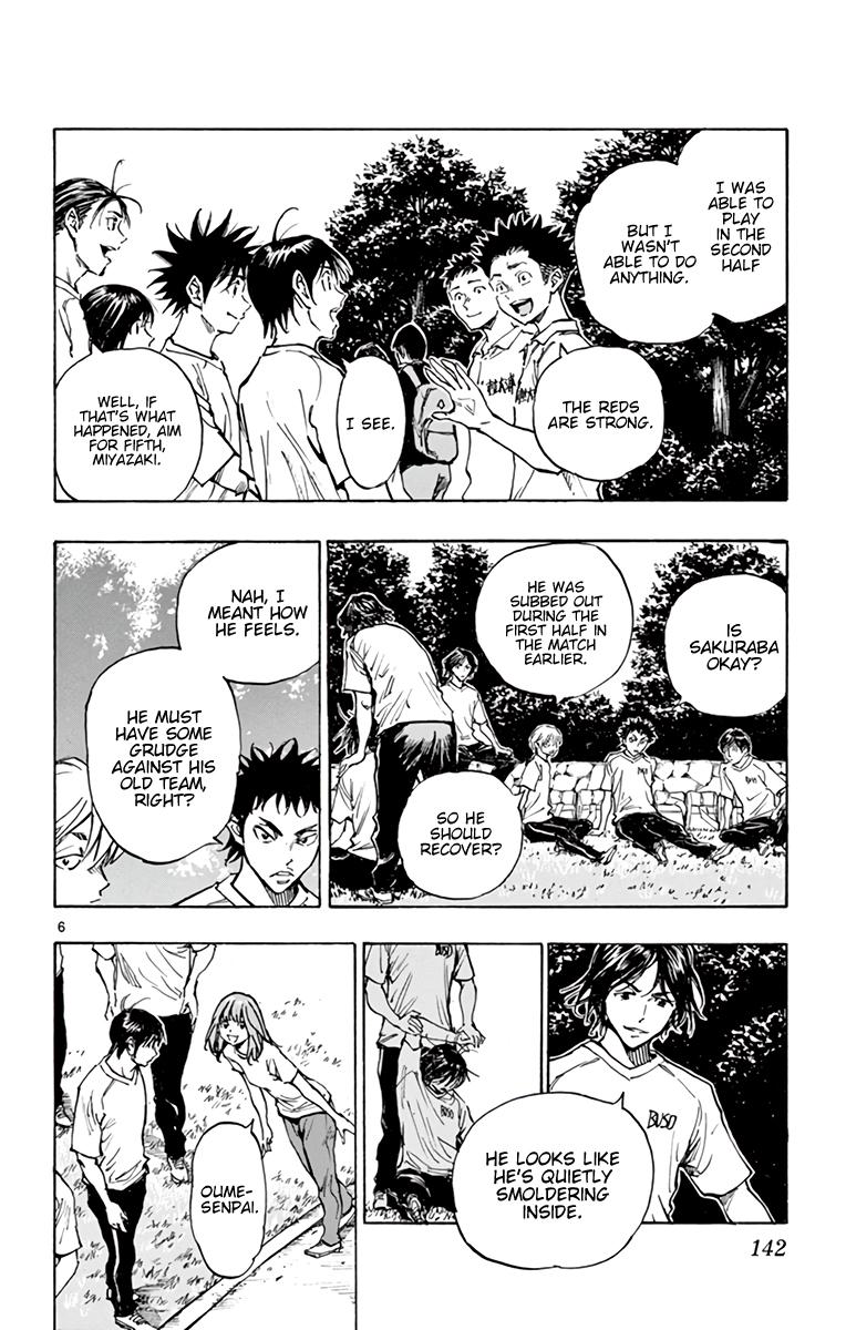 Read Be Blues! - Ao ni Nare Manga Online