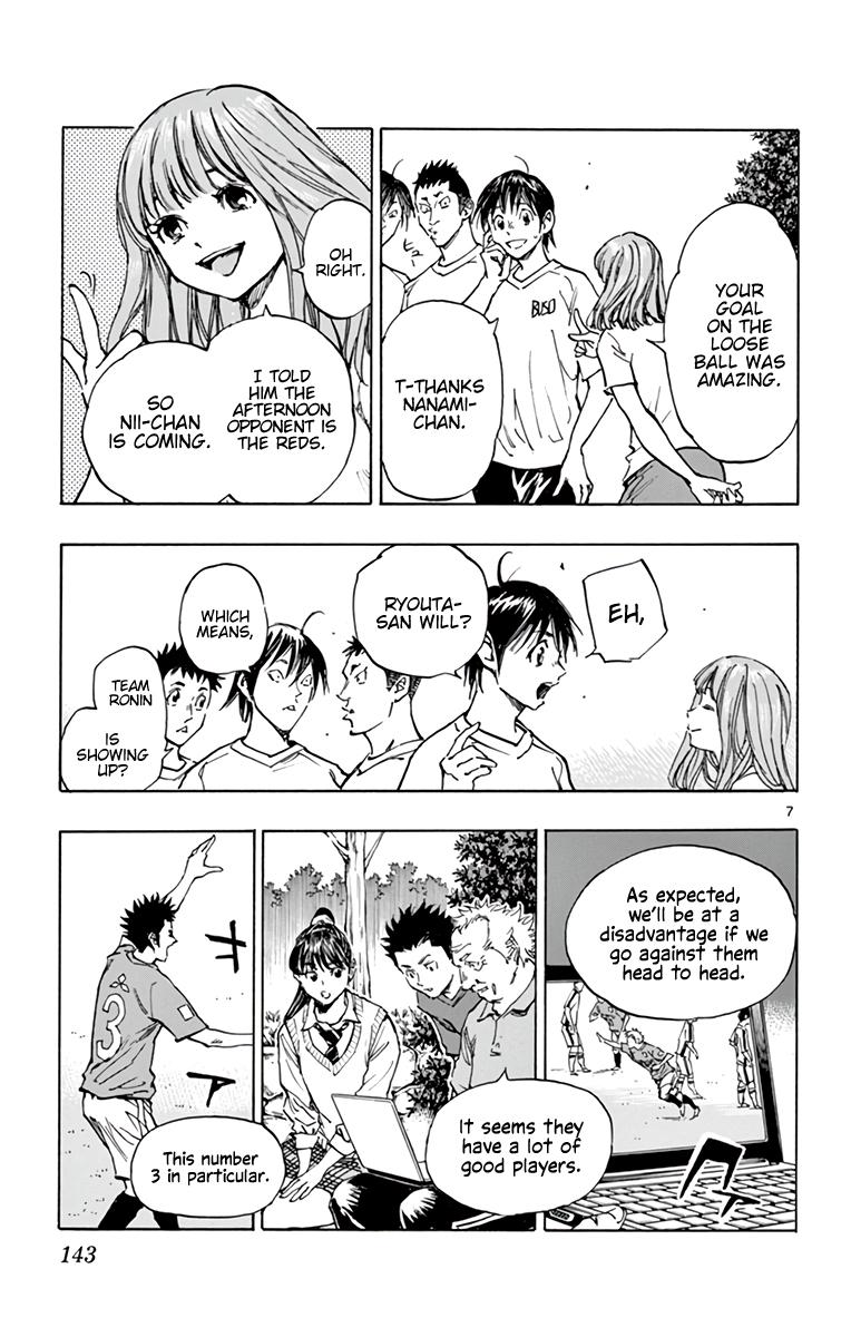 Read Be Blues! - Ao ni Nare Manga Online