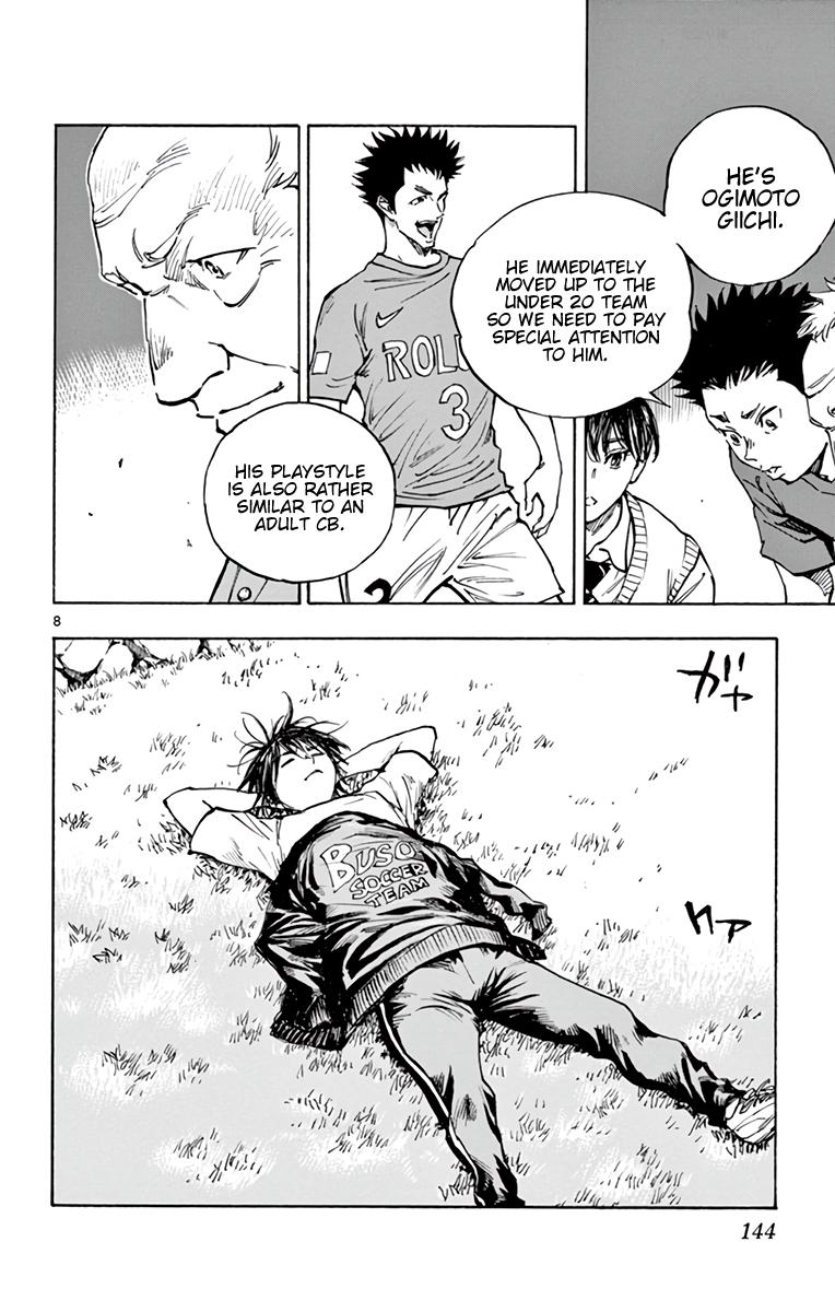 Read Be Blues! - Ao ni Nare Manga Online