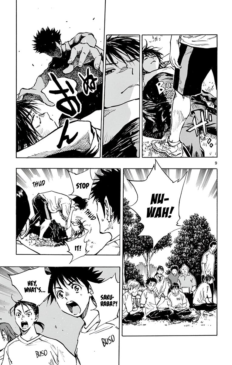 Read Be Blues! - Ao ni Nare Manga Online
