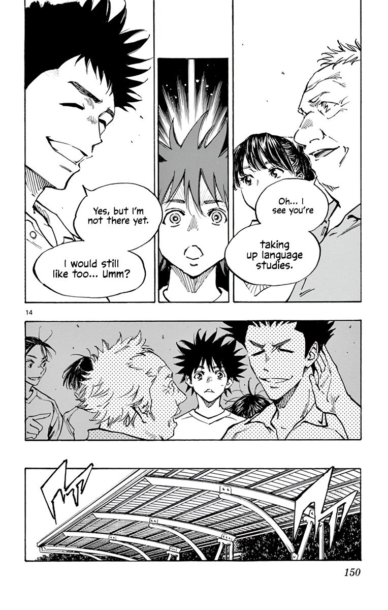 Read Be Blues! - Ao ni Nare Manga Online
