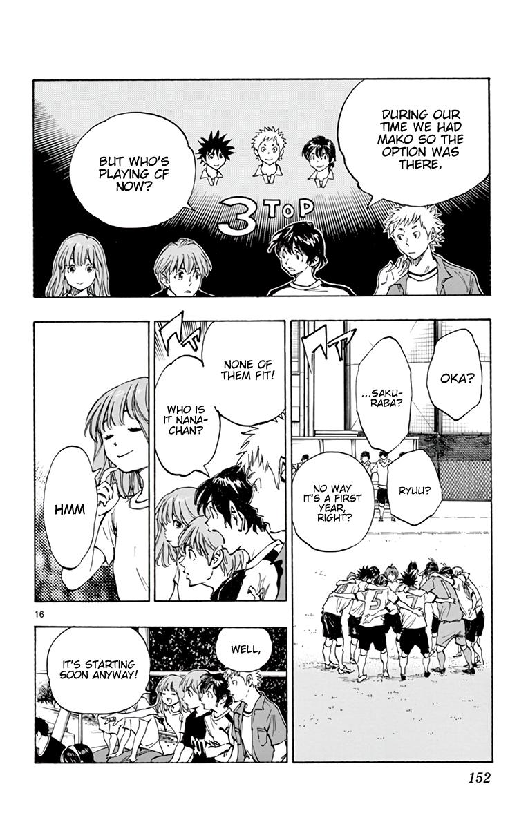 Read Be Blues! - Ao ni Nare Manga Online