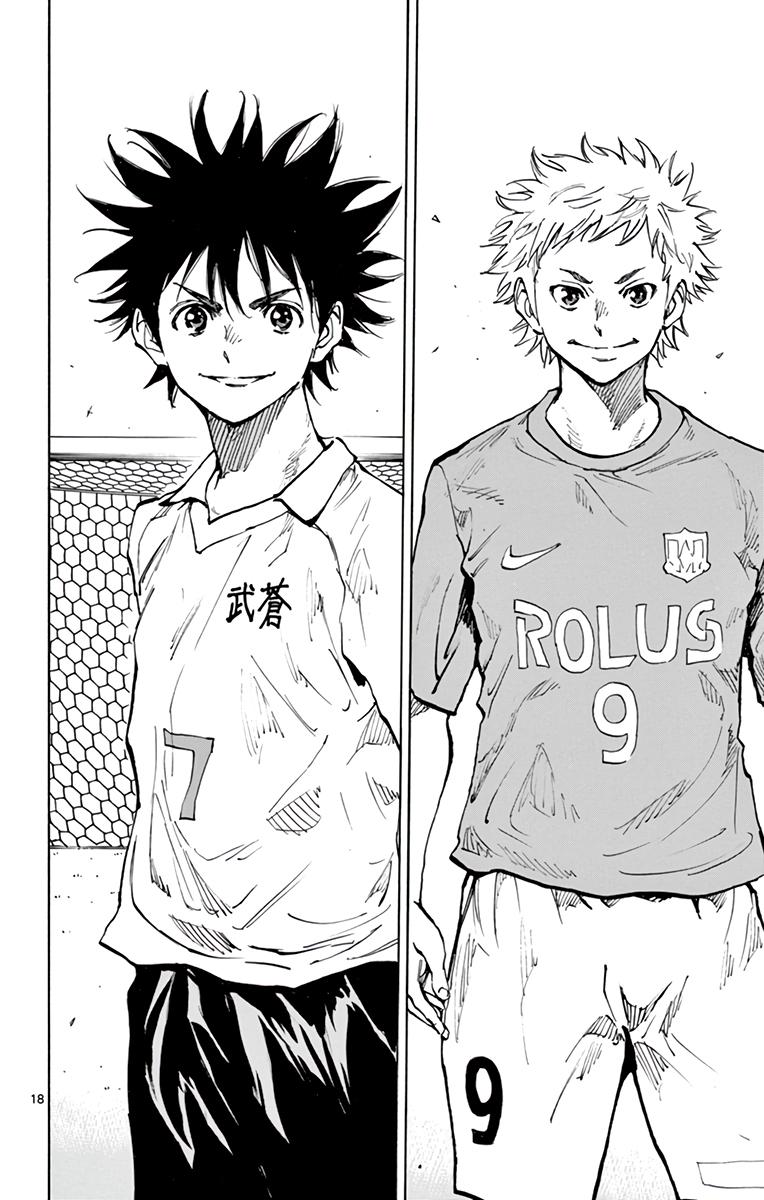 Read Be Blues! - Ao ni Nare Manga Online
