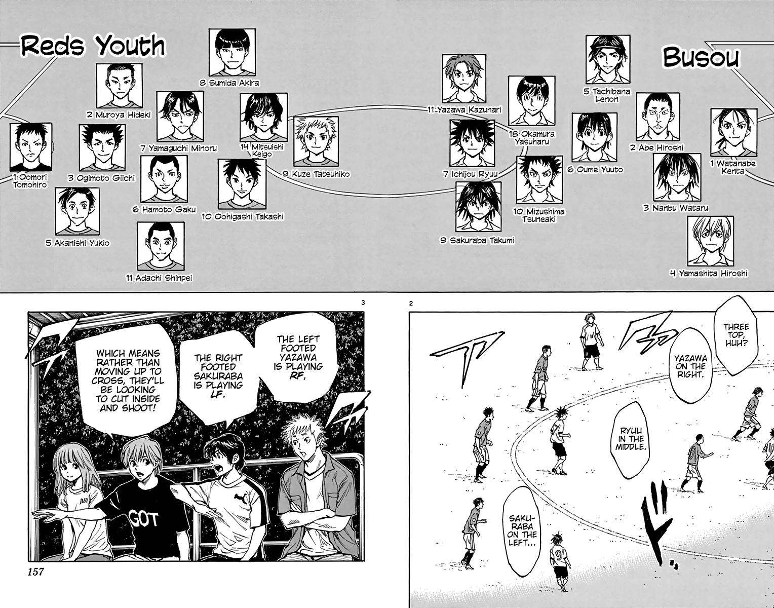 Read Be Blues! - Ao ni Nare Manga Online