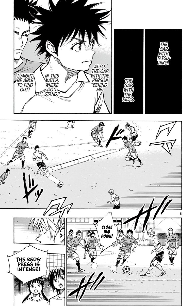 Read Be Blues! - Ao ni Nare Manga Online