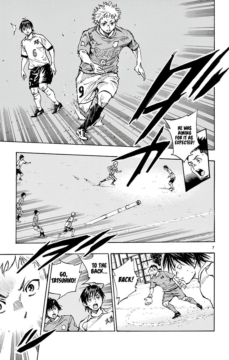 Read Be Blues! - Ao ni Nare Manga Online