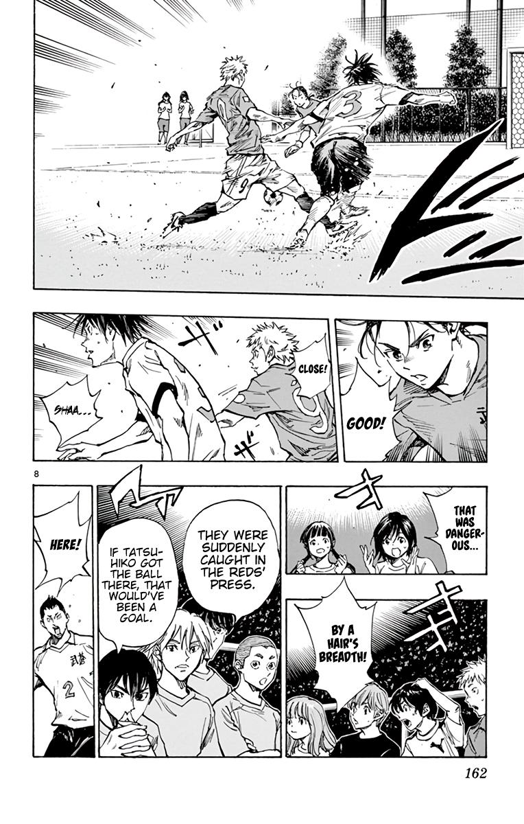 Read Be Blues! - Ao ni Nare Manga Online