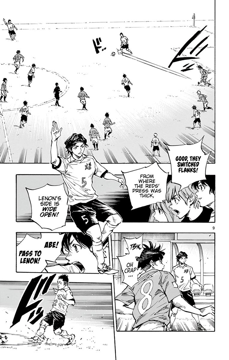 Read Be Blues! - Ao ni Nare Manga Online