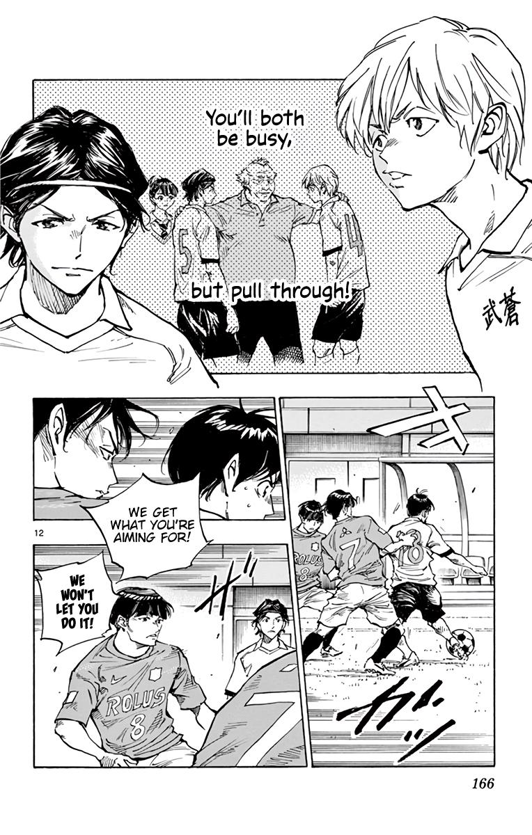 Read Be Blues! - Ao ni Nare Manga Online