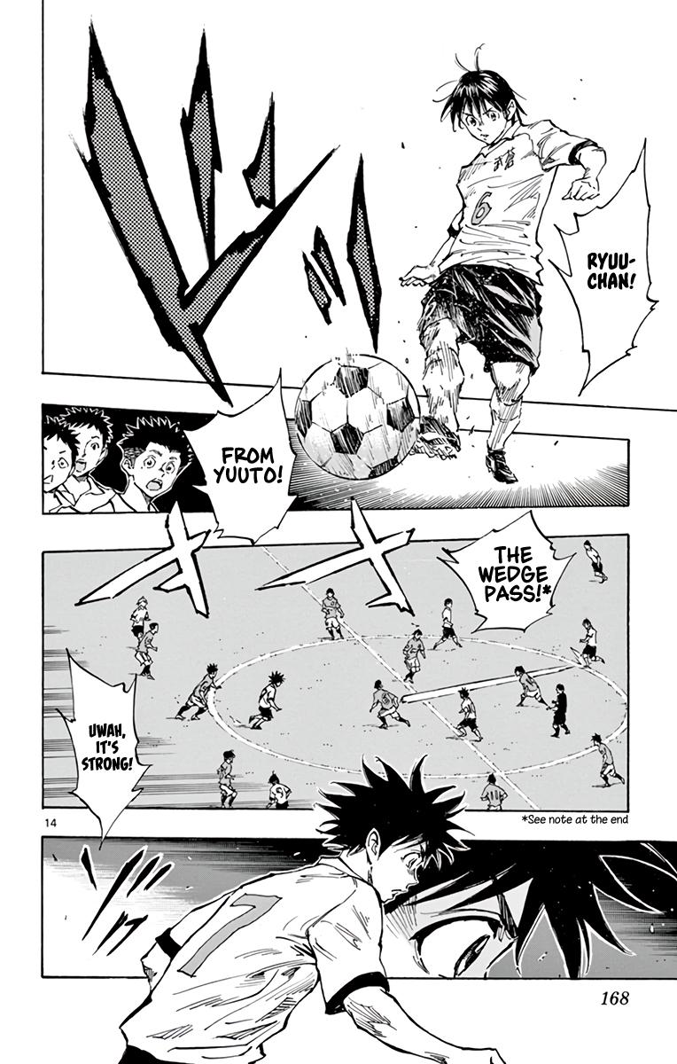 Read Be Blues! - Ao ni Nare Manga Online