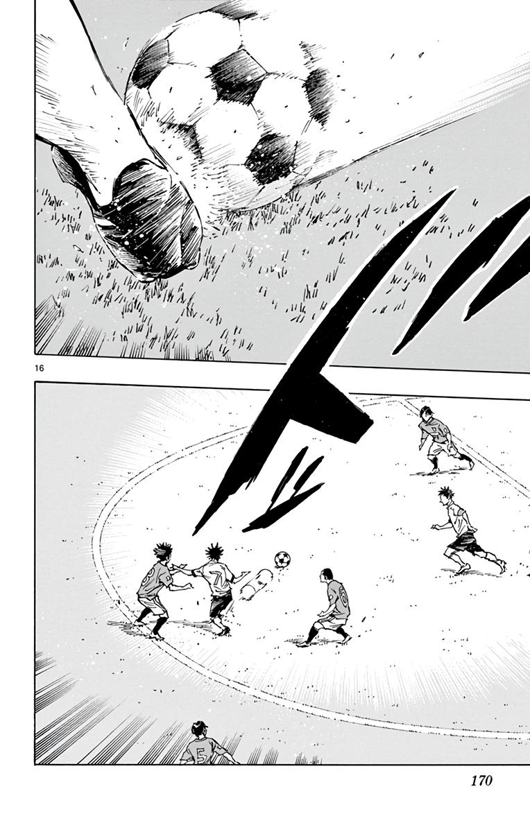 Read Be Blues! - Ao ni Nare Manga Online