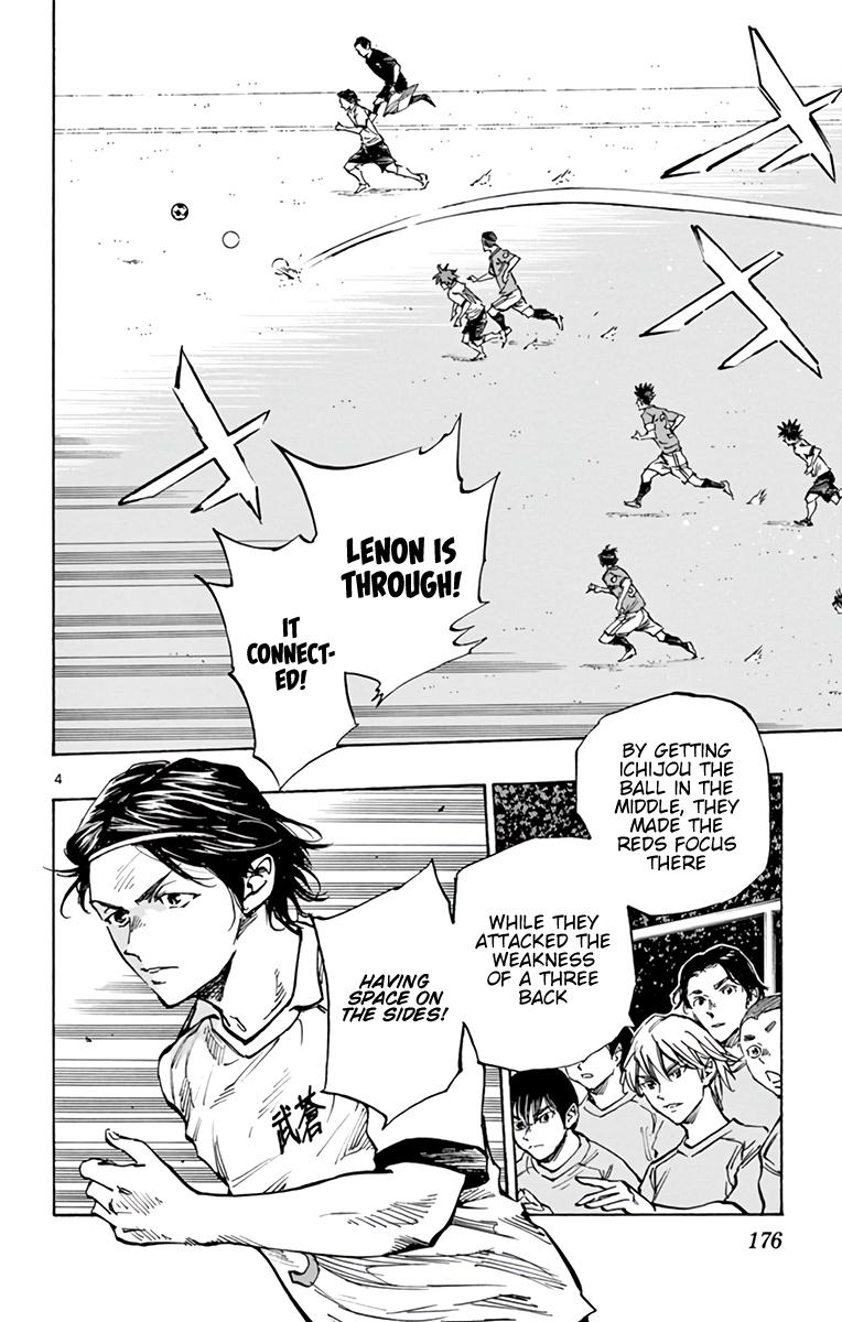 Read Be Blues! - Ao ni Nare Manga Online