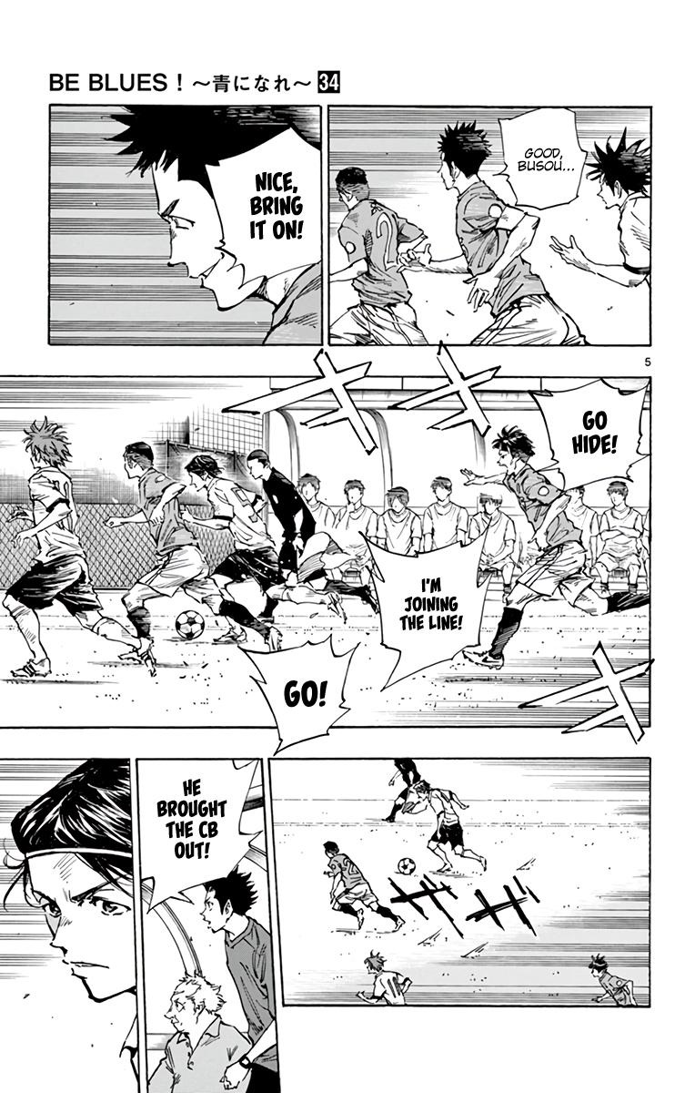 Read Be Blues! - Ao ni Nare Manga Online