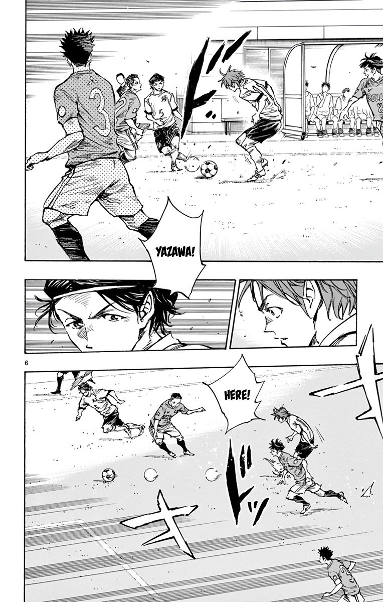 Read Be Blues! - Ao ni Nare Manga Online