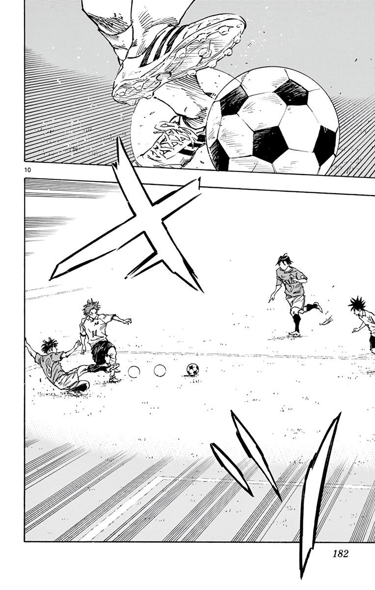 Read Be Blues! - Ao ni Nare Manga Online