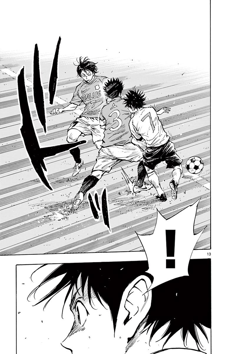 Read Be Blues! - Ao ni Nare Manga Online