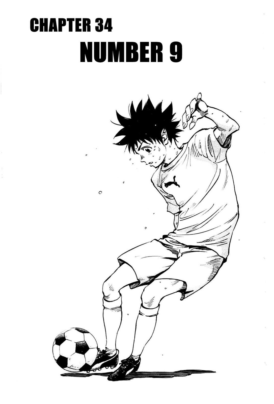 Read Be Blues! - Ao ni Nare Manga Online