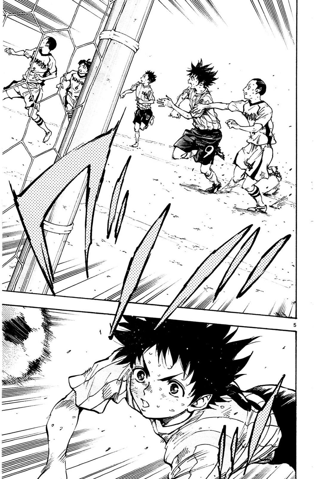 Read Be Blues! - Ao ni Nare Manga Online