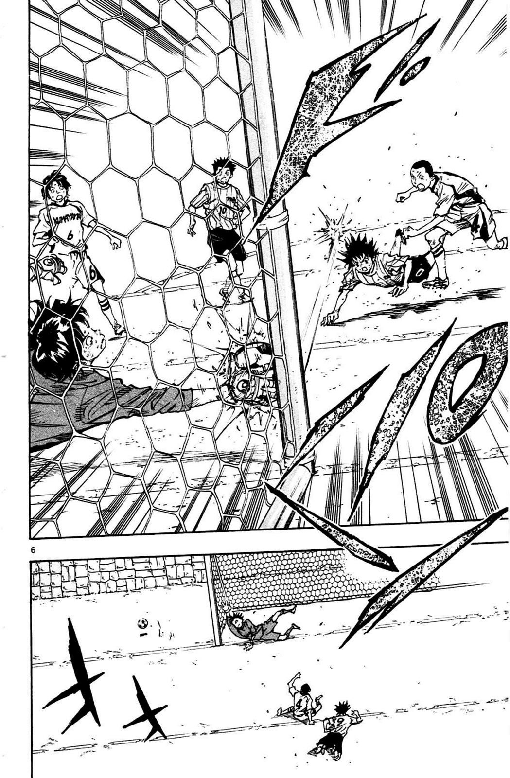 Read Be Blues! - Ao ni Nare Manga Online