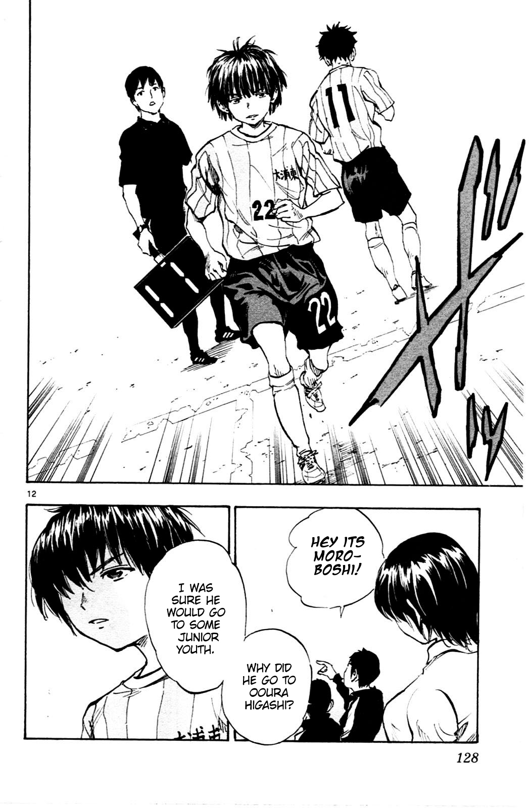 Read Be Blues! - Ao ni Nare Manga Online