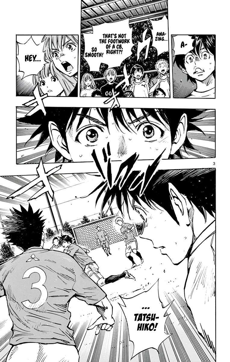 Read Be Blues! - Ao ni Nare Manga Online