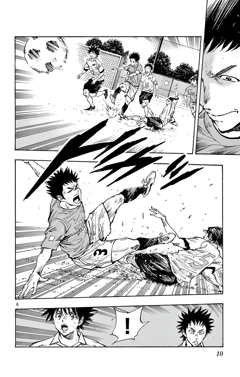 Read Be Blues! - Ao ni Nare Manga Online
