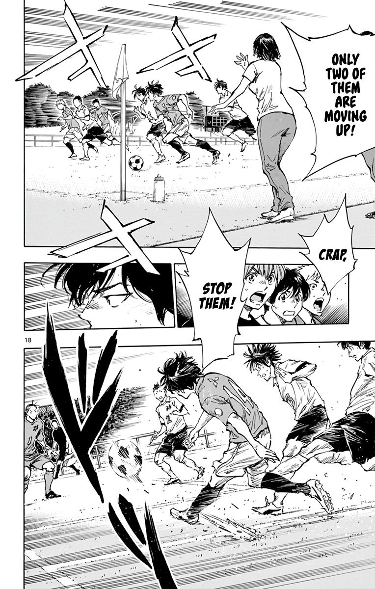 Read Be Blues! - Ao ni Nare Manga Online