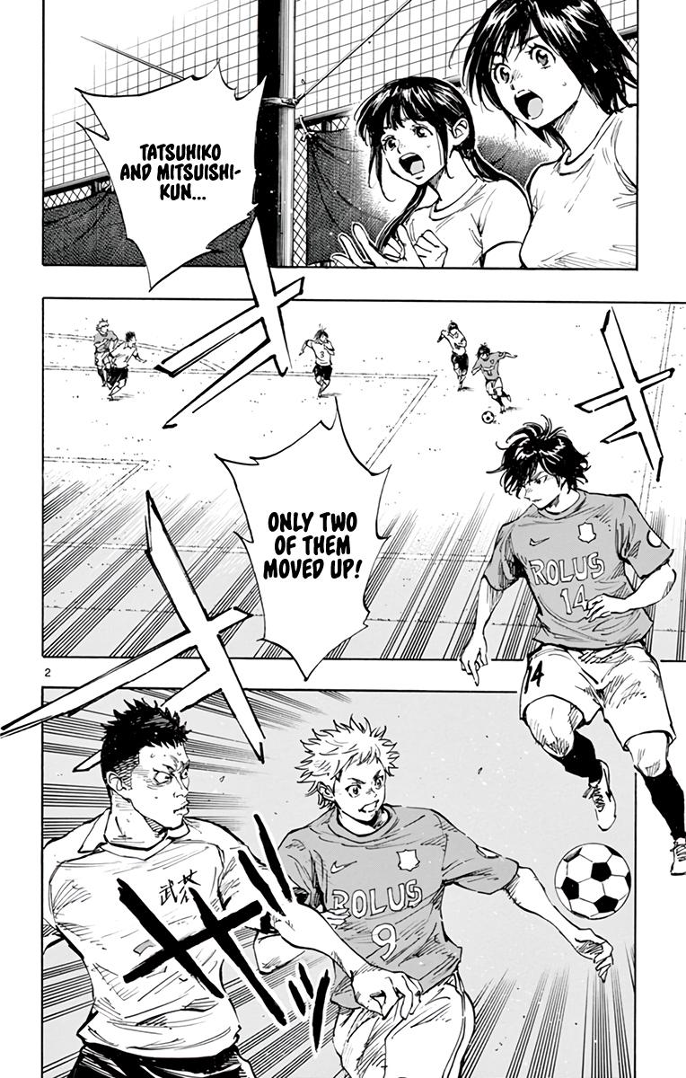 Read Be Blues! - Ao ni Nare Manga Online