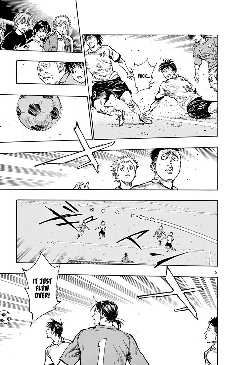 Read Be Blues! - Ao ni Nare Manga Online