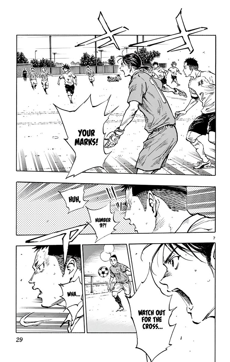 Read Be Blues! - Ao ni Nare Manga Online