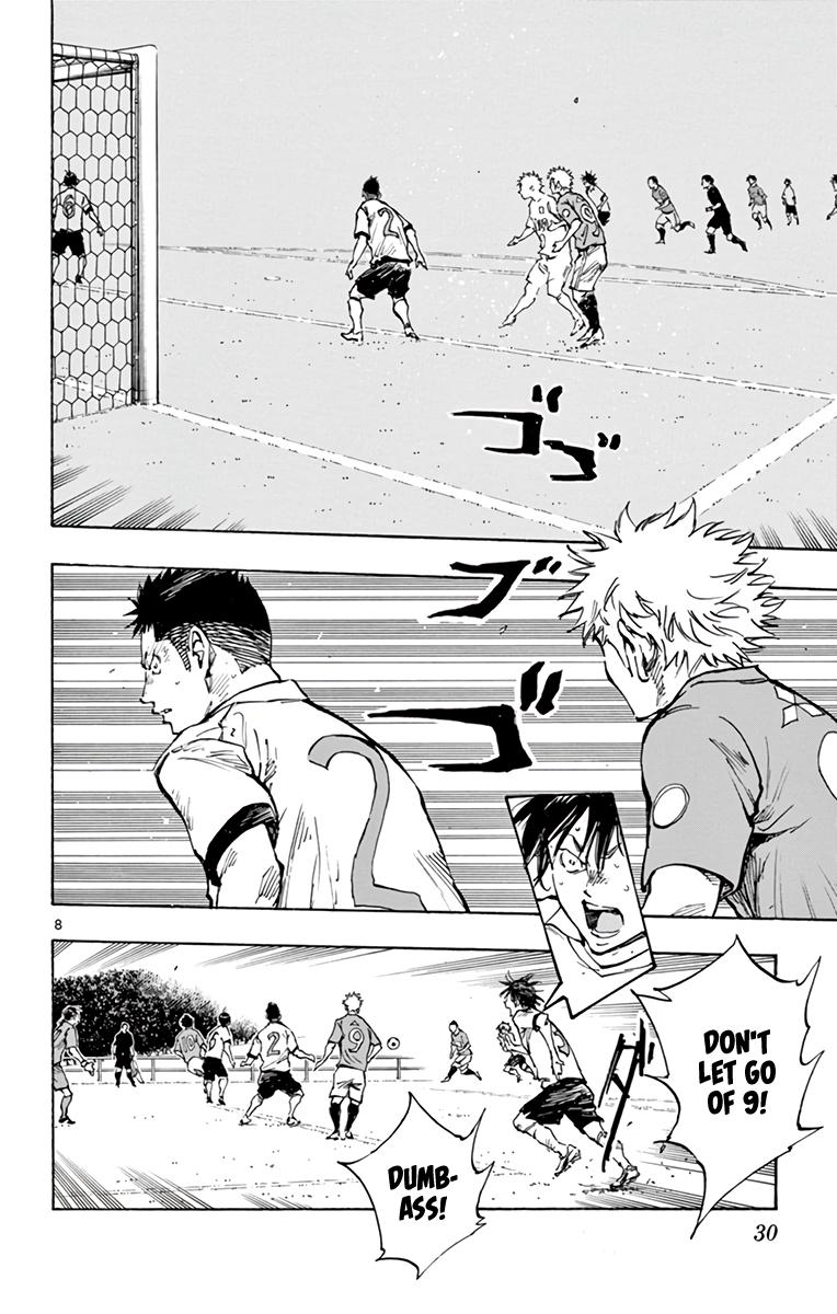 Read Be Blues! - Ao ni Nare Manga Online