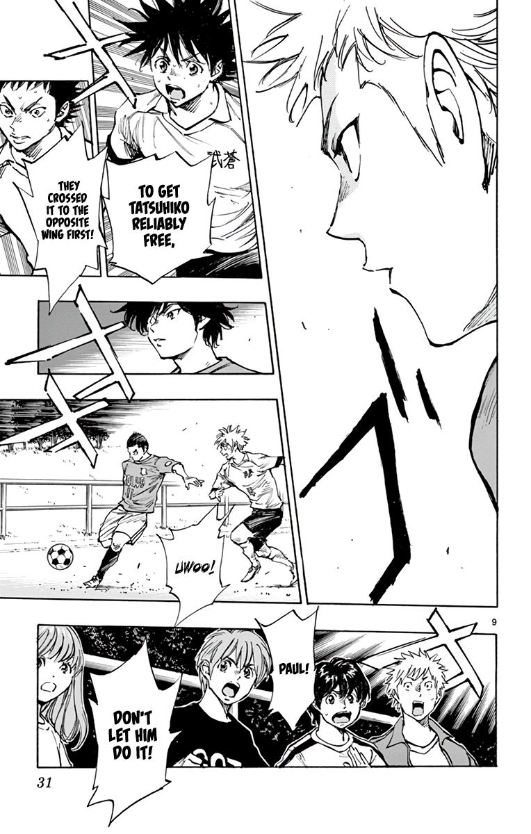 Read Be Blues! - Ao ni Nare Manga Online