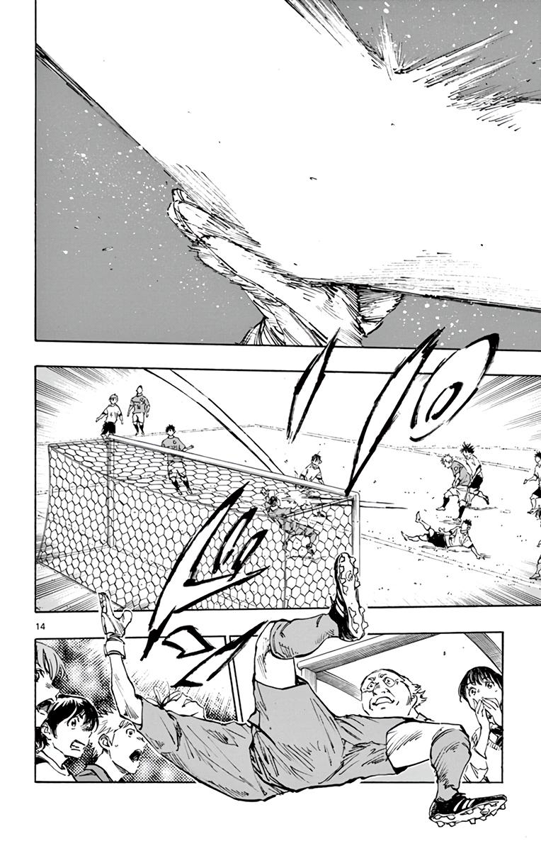 Read Be Blues! - Ao ni Nare Manga Online