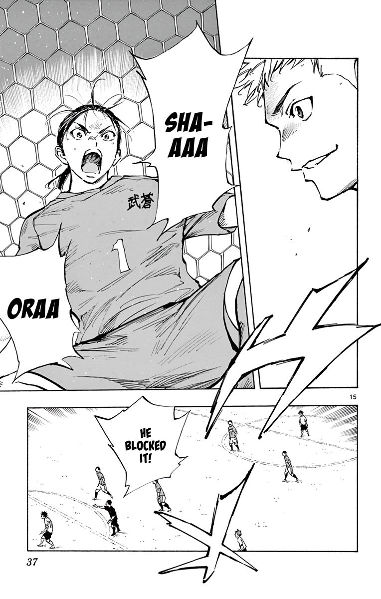 Read Be Blues! - Ao ni Nare Manga Online