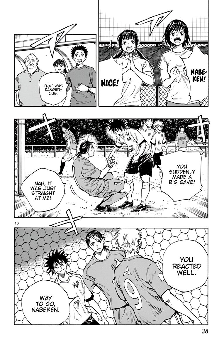 Read Be Blues! - Ao ni Nare Manga Online