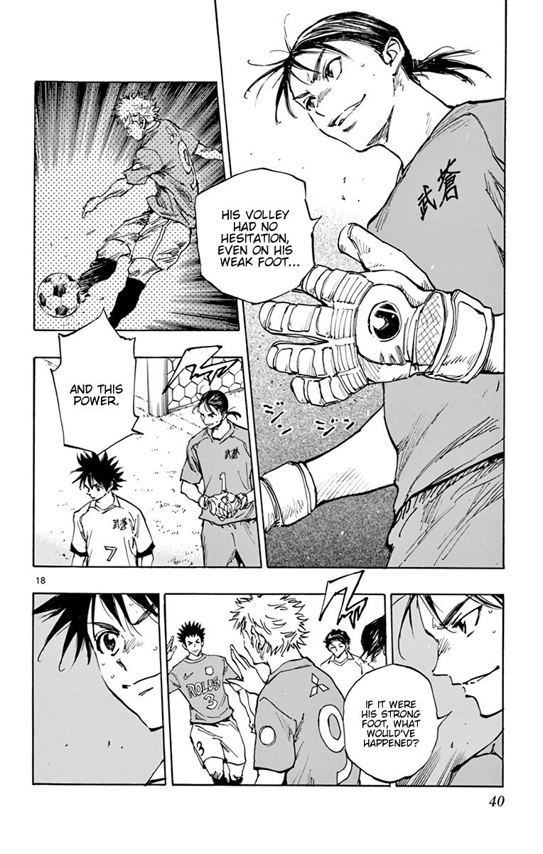 Read Be Blues! - Ao ni Nare Manga Online
