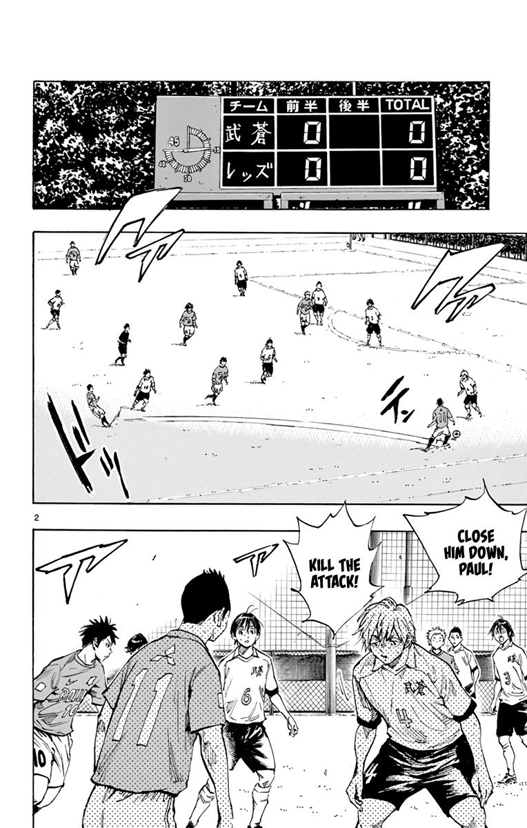 Read Be Blues! - Ao ni Nare Manga Online