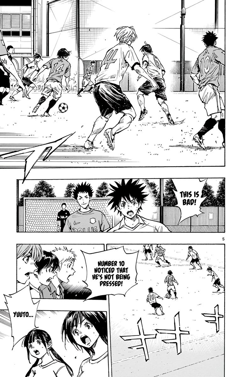 Read Be Blues! - Ao ni Nare Manga Online