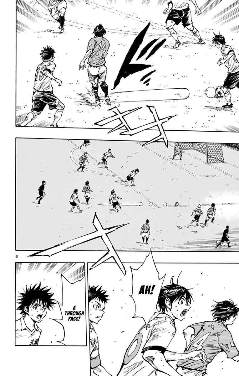 Read Be Blues! - Ao ni Nare Manga Online